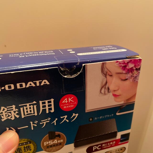 IODATA(アイオーデータ)のI・O DATA ポータブルHDD HDPT-UTS2K スマホ/家電/カメラのPC/タブレット(PC周辺機器)の商品写真