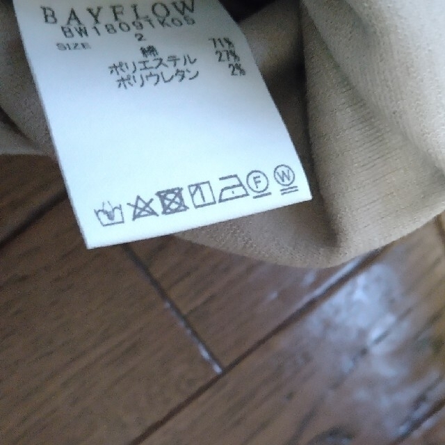 BAYFLOW(ベイフロー)の【はな様】新品　BAYFLW　コーデュロイ　カットソー レディースのトップス(カットソー(長袖/七分))の商品写真