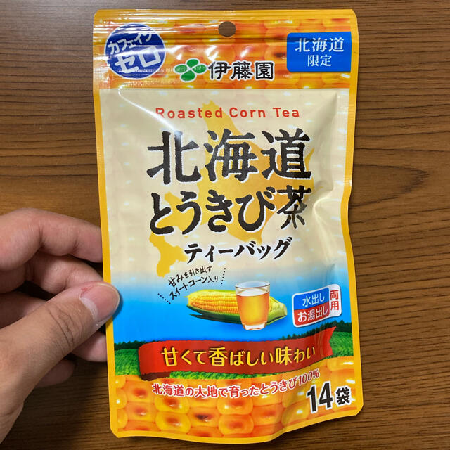 伊藤園(イトウエン)の伊藤園 北海道とうきび茶 ティーバック 14袋入り 食品/飲料/酒の飲料(茶)の商品写真