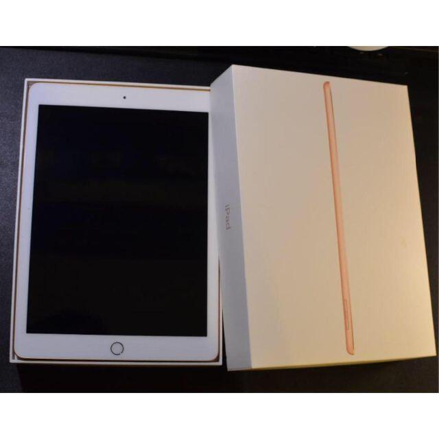 iPad 本体 第6世代 128G ゴールド 美品 wifi 充電ケーブル箱付き iPad 本体 第6世代 128G ゴールド 美品 wifi 充電ケーブル箱付き