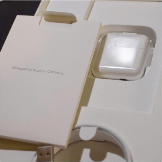 iPad 本体 第6世代 128G ゴールド 美品 wifi 充電ケーブル箱付き iPad 本体 第6世代 128G ゴールド 美品 wifi 充電ケーブル箱付き