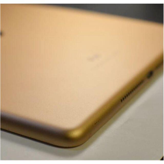 iPad 本体 第6世代 128G ゴールド 美品 wifi 充電ケーブル箱付き iPad 本体 第6世代 128G ゴールド 美品 wifi 充電ケーブル箱付き