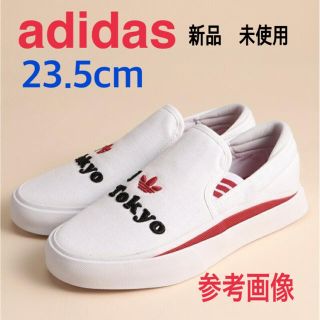 アディダス(adidas)の☆断捨離値下げ　定価7,689円新品　オシャレロゴアディダススニーカースリッポン(スニーカー)