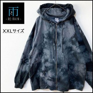 メンズ服タイダイ柄長袖ジップパーカー2XL 古着屋　総柄　モード系　エスニック(パーカー)