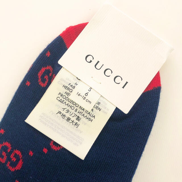 Gucci(グッチ)の【ご専用】グッチチルドレン 新品ソックス 16-18 キッズ/ベビー/マタニティのこども用ファッション小物(靴下/タイツ)の商品写真