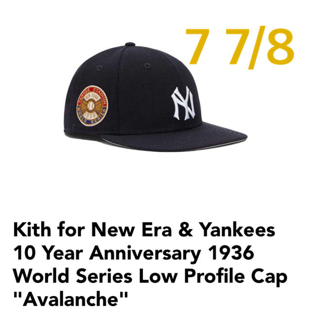 NEW ERA(ニューエラー)のKith for New Era Yankees LP "Avalanche" メンズの帽子(キャップ)の商品写真