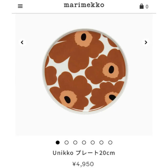 marimekko(マリメッコ)のマリメッコ　Unikko プレート20cm インテリア/住まい/日用品のキッチン/食器(食器)の商品写真