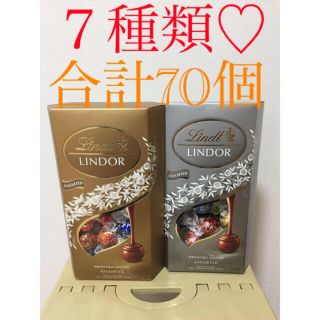 リンツ(Lindt)の新品♡リンツリンドール♡リンツ♡リンツチョコレート♡チョコレート(菓子/デザート)