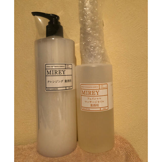 Mirey フェイシャルマッサージオイル200ml