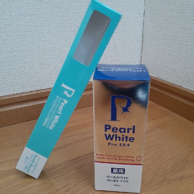 薬用パールホワイトプロEX＋ ホワイトニング専用歯ブラシ