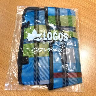 ロゴス(LOGOS)のロゴス　アンブレラケース(日用品/生活雑貨)