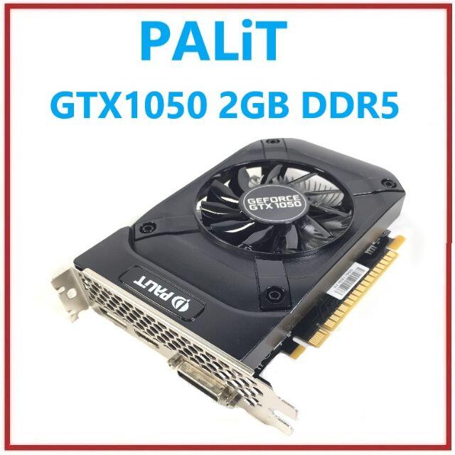 RF-784 PALiT GTX1050 2GB DDR5 1点