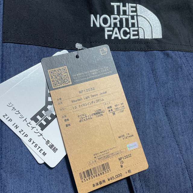 THE NORTH FACE(ザノースフェイス)の新品★未使用★激安 マウンテンライトデニムジャケット NP12032  メンズのジャケット/アウター(マウンテンパーカー)の商品写真