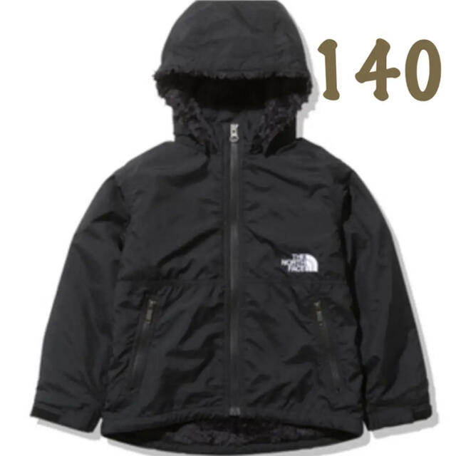 THE NORTH FACE(ザノースフェイス)のノースフェイス★キッズ　アウター キッズ/ベビー/マタニティのキッズ服男の子用(90cm~)(ジャケット/上着)の商品写真