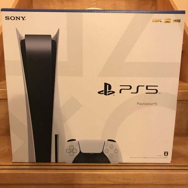 プレステ5  ps5 美品。延長保証つき