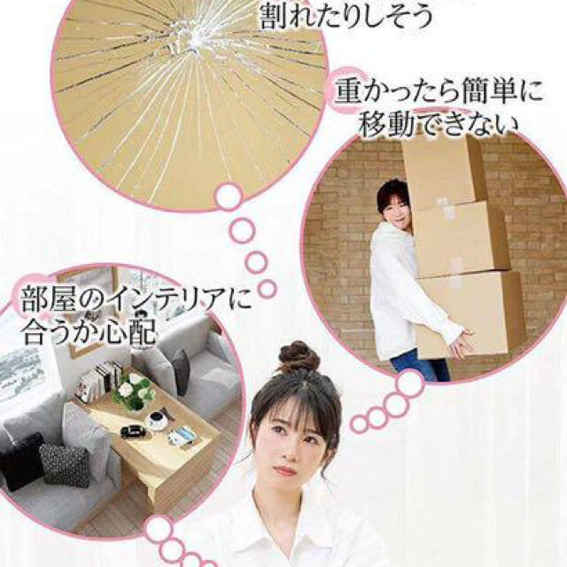 全身鏡 スタンドミラー 姿見鏡 165cm*60cm アルミ合金フレーム 金の