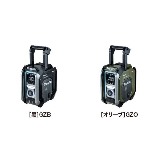 makita 充電式ラジオ　10.8v、18v.40v対応　MR005GZ