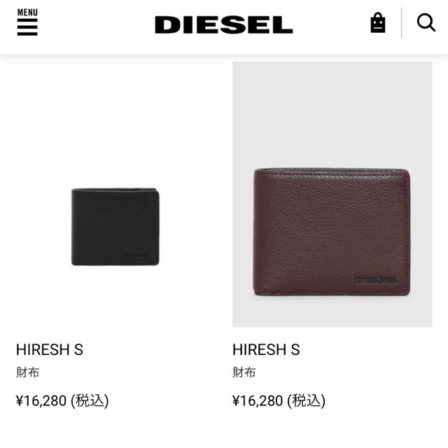 DIESEL(ディーゼル)の箱付き新品★DIESELディーゼル 2021年秋冬新作 二つ折り財布 ブラック  メンズのファッション小物(折り財布)の商品写真