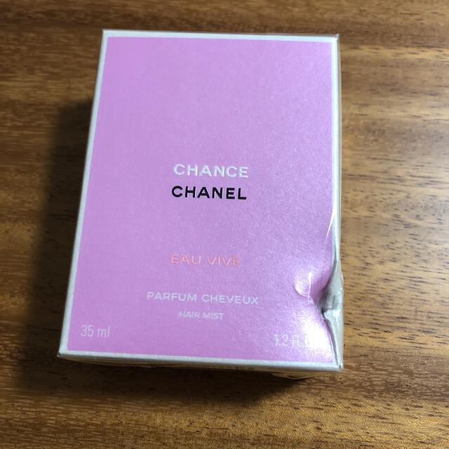 CHANEL(シャネル)の【新品】シャネル　ヘアミスト　チャンスオーヴィーヴ コスメ/美容のヘアケア/スタイリング(ヘアウォーター/ヘアミスト)の商品写真