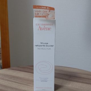 アベンヌ(Avene)のアベンヌ  スキンバランスフォーム  SS  150ml  新品(洗顔料)