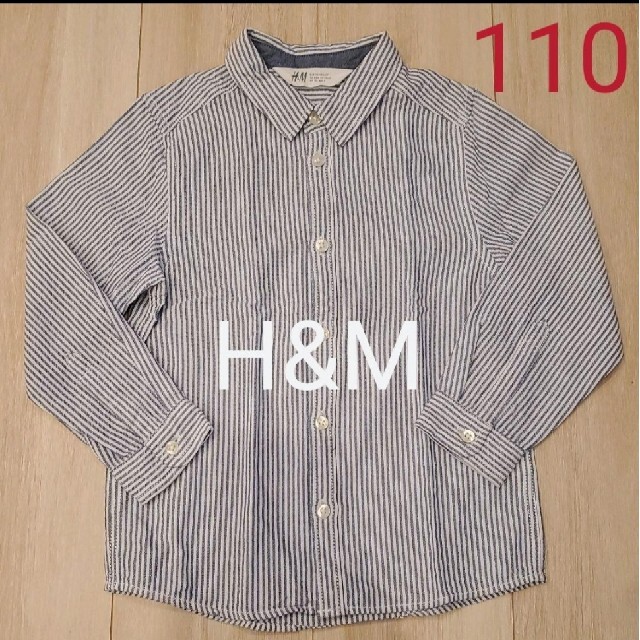 H&M(エイチアンドエム)のH&M ストライプシャツ 110cm キッズ/ベビー/マタニティのキッズ服男の子用(90cm~)(ブラウス)の商品写真