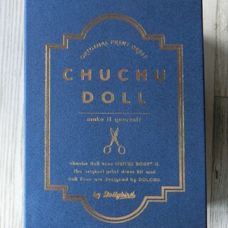 chuchu doll  hina  オビツ11 dollybird限定 美品(人形)