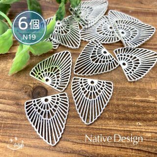 suina様専用の通販 by indigo|ラクマ