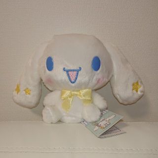 サンリオ(サンリオ)のシナモロール　カラフルスター　ぬいぐるみ  黄色 イエロー  非売品(ぬいぐるみ)