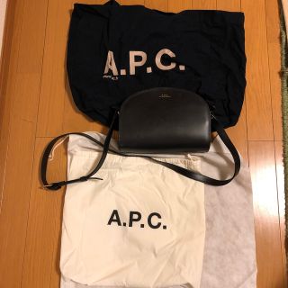 アーペーセー(A.P.C)のAPC アーペーセー　ハーフムーンショルダーバッグ(ショルダーバッグ)