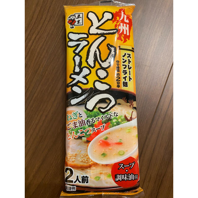 九州名産　九州特産　棒ラーメン　2人前 食品 食品/飲料/酒の食品(麺類)の商品写真