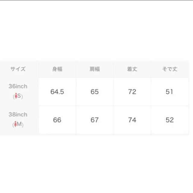 TODAYFUL(トゥデイフル)のTODAYFUL ニットカーディガン レディースのトップス(カーディガン)の商品写真