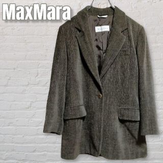 【極美品】Max Mara マックスマーラ　ジャケット　白タグ ツイード　44