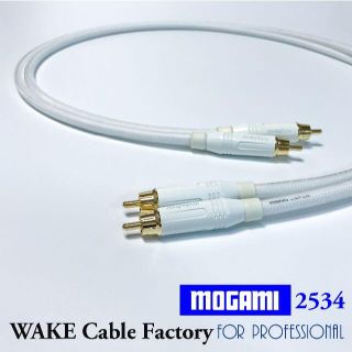 MOGAMI2534★ホワイト！RCAケーブル1mペア★プレミアム仕様(その他)