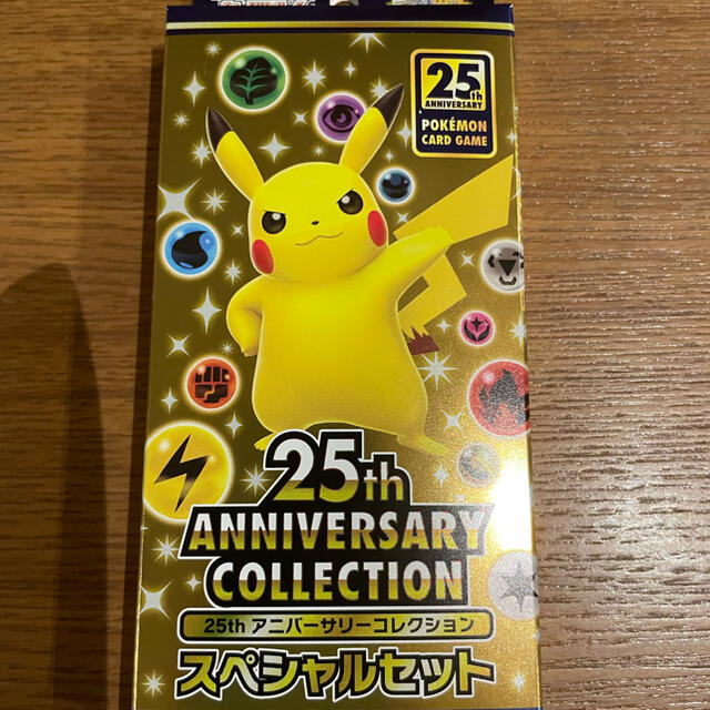 25th anniversary ポケモン スペシャルセット 1箱