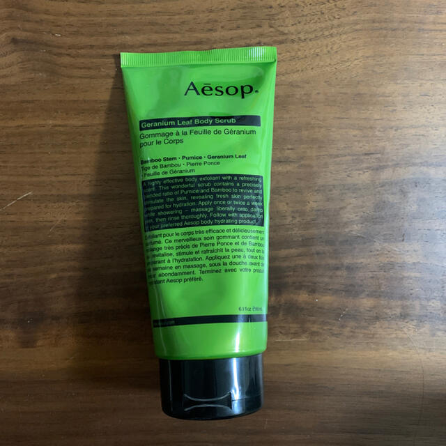 Aesop(イソップ)の専用　　イソップ　ボディスクラブ　新品 コスメ/美容のボディケア(ボディスクラブ)の商品写真