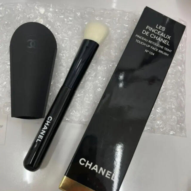 CHANEL - CHANELシャネル パンソー ブラッシュの通販 by ズゥ's shop