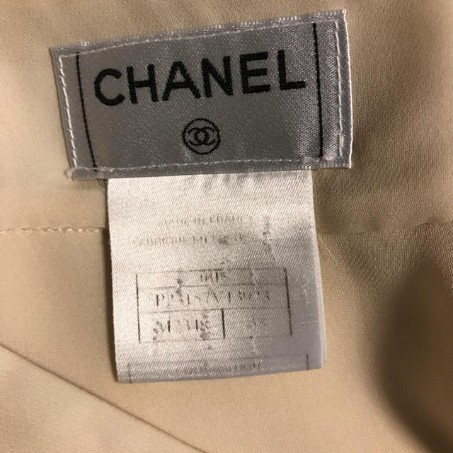 CHANEL(シャネル)のChanelシャネル正規品スカート レディースのスカート(ひざ丈スカート)の商品写真