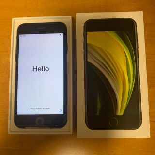 アイフォーン(iPhone)の【新品】iPhone SE 第2世代 64GB ブラック(スマートフォン本体)