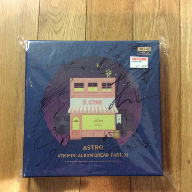 ASTRO 4th mini album