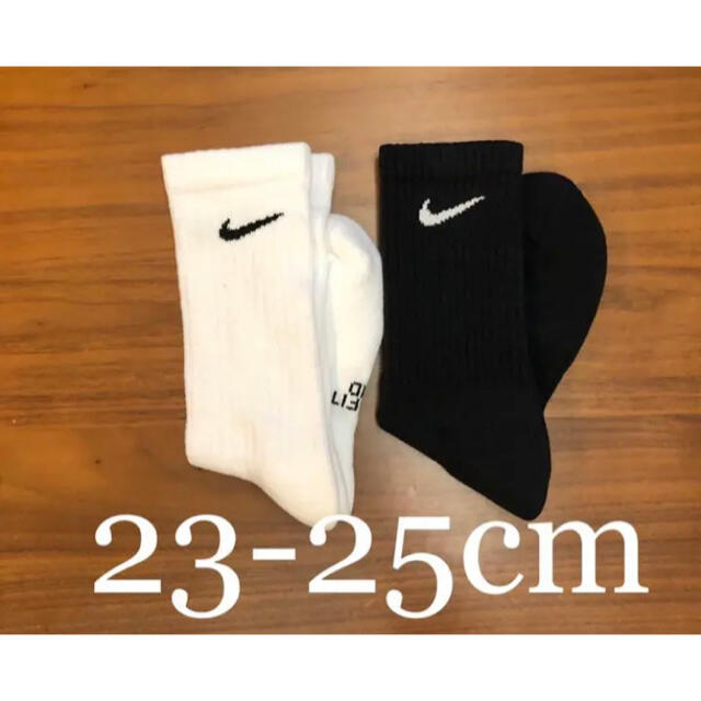 NIKE(ナイキ)の【新品未使用】NIKE  2足組 靴下 ホワイト 23.0cm〜25.0cm メンズのレッグウェア(ソックス)の商品写真