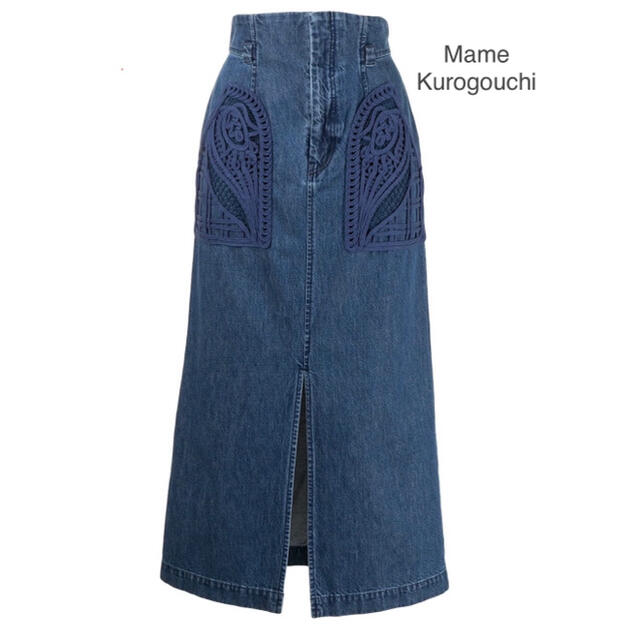 【新品・未使用】Mame Kurogouchiのデニムスカート