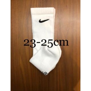 ナイキ(NIKE)の【新品未使用】NIKE  1足 靴下 ホワイト 23.0cm〜25.0cm(ソックス)