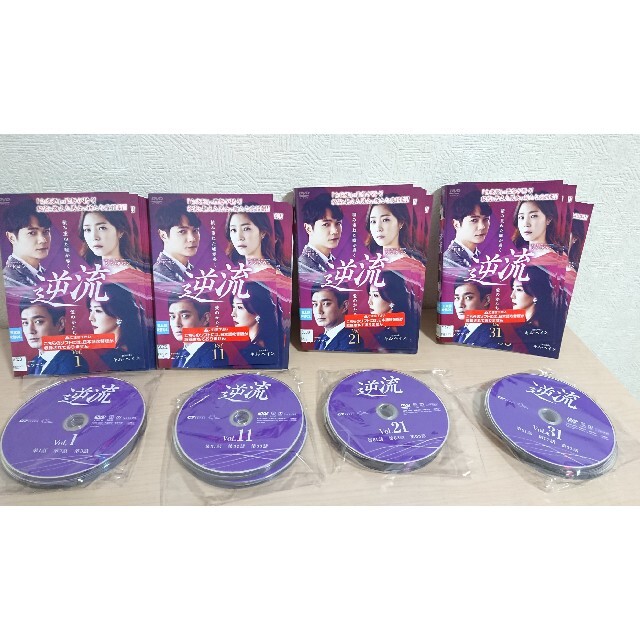 逆流　1巻〜40巻　DVD 全巻セット　韓国ドラマ