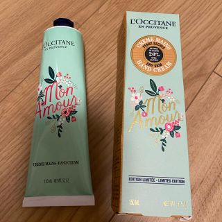 ロクシタン(L'OCCITANE)の【新品未使用】ロクシタン シアハンドクリーム 150ml(ハンドクリーム)