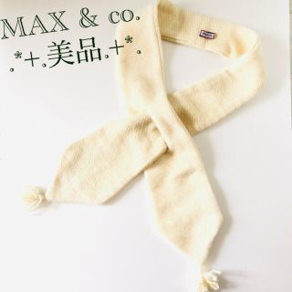 マックスアンドコー(Max & Co.)のMAX & co.  デザインマフラー(マフラー/ショール)