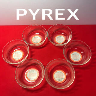 パイレックス(Pyrex)の[未使用] PYREX パイレックス　カスタードカップ　日本製　6個(調理道具/製菓道具)