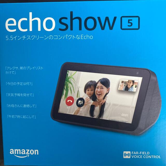 echo show 5  アレクサ対応　新品　未開封