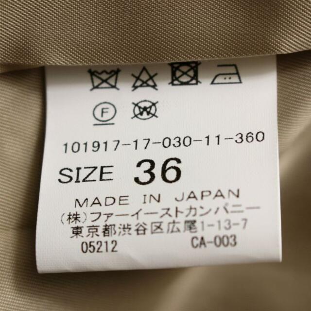 【新品未使用】定価83,600円 アナイ　エコスエードドレスコート  ピンク