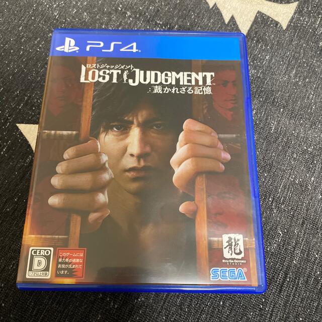 LOST JUDGMENT：裁かれざる記憶 PS4