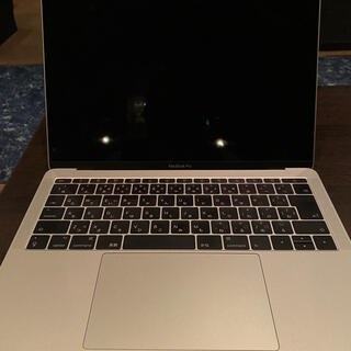 Apple - a1708 MacBook pro ジャンクの通販 by betterdayz8296's shop ...